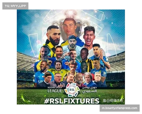 费尔南德斯制胜球助哈萨取胜 沙特联赛争冠形势更加复杂 费尔南德斯制胜球助哈萨取胜 沙特联赛争冠形势更加复杂